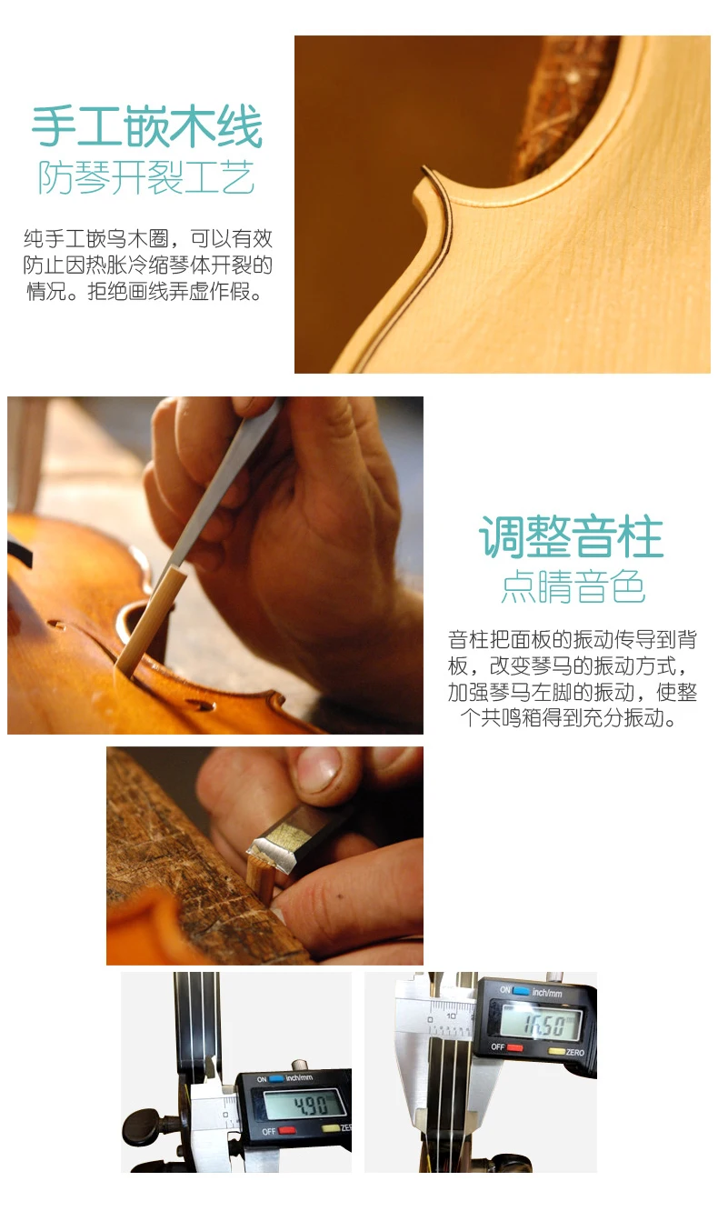 V06C详情新做副本_05