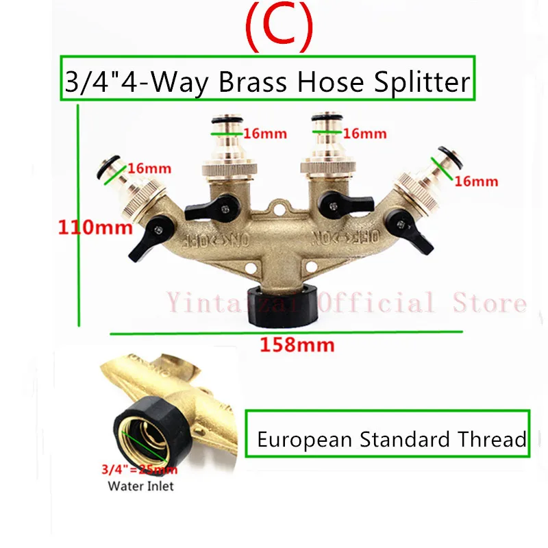 1 шт. 3/" 4-полосная латунь Пластик разветвитель для садового шланга Y-Тип полива разъем компонентов для приготовления пищи на воздухе крана и кран