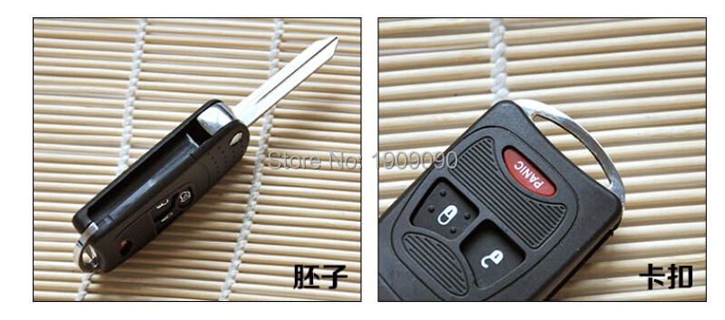 2 1 Buttons(Small Buttons) Modified key shell For  Chrysler Dodge Jeep 06-10 PT Cruiser Town 