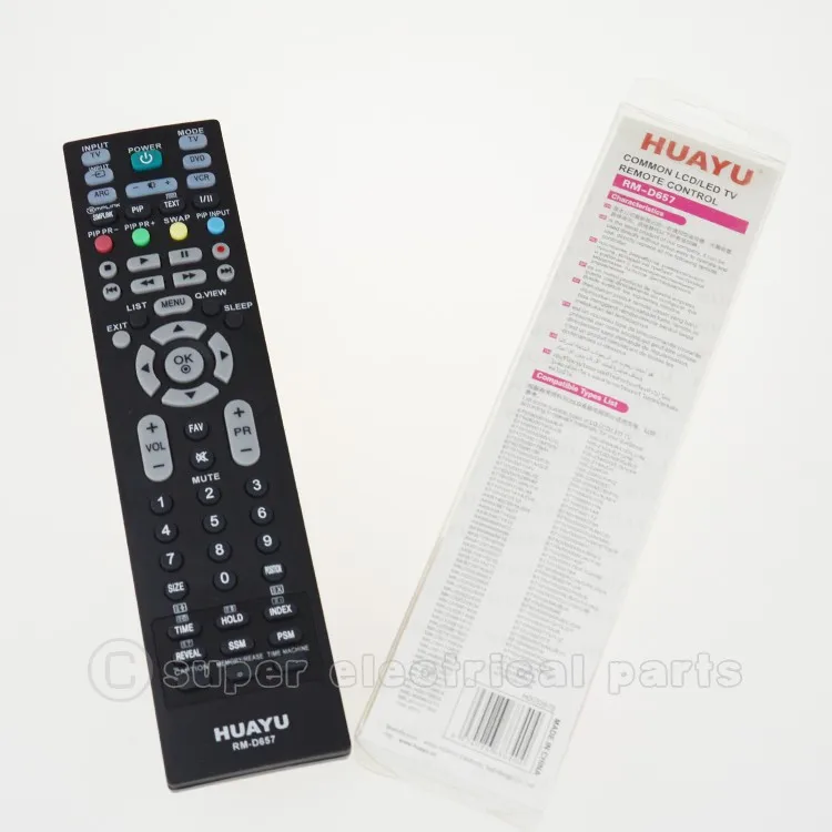 LG RM-D657 11