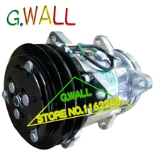 massey ferguson a/c компрессор 375 383 390 393 396 398 399 3050 3763384M91, 3386961M1, 3712528M2, 3782613M2