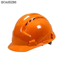 Защитный шлем жесткий шлем работник ABS изоляционный материал Строительная площадка пуленепробиваемая маска дышащая водостойкая защита шлемы