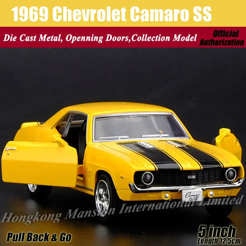 1969 camaro toy car
