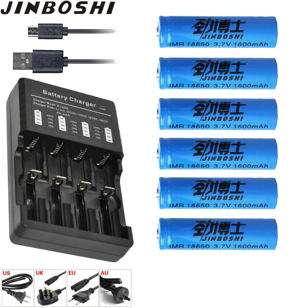 

6pcs/lots 18650 3.7V Rechargeable 18650 Li Ion Battery 1600mAh + 1 pcs 18650 16340 CR123A Battery Charger for flashlight