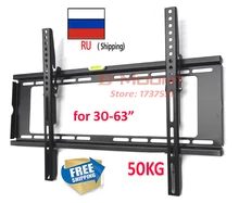 (RU) Бесплатная доставка PTB-6064HT 50 кг 32 «37» 46 дюймов 50 дюймов 63 дюймов 65 дюймов наклон вниз ЖК-телевизор настенное крепление Поворотный кронштейн для ЖК-телевизора полка