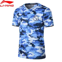 Li-Ning мужские Клубные футбольные футболки для тренировок с камуфляжной подкладкой, дышащие спортивные футболки ATSM409 MTS3121