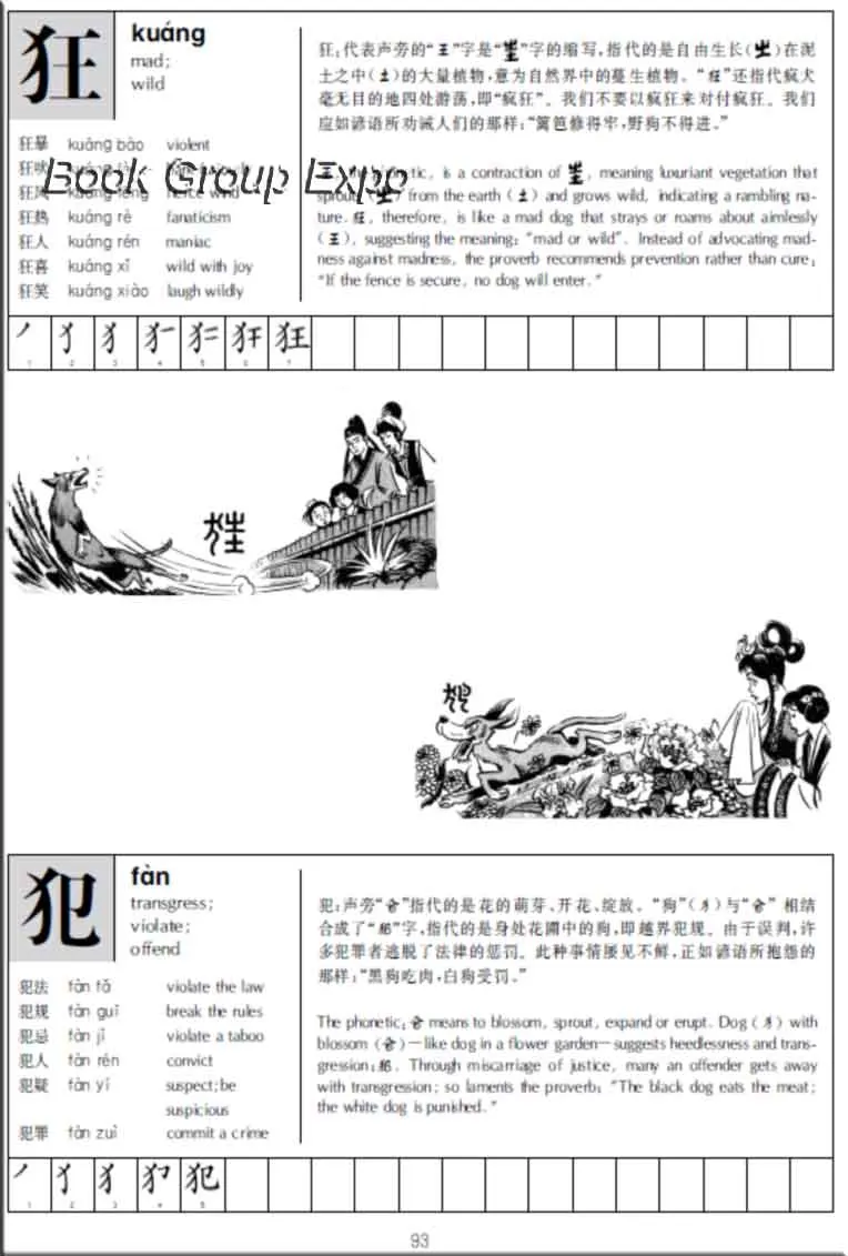 O1CN0125qJS5peUWcAsH2_!!2788927577副本