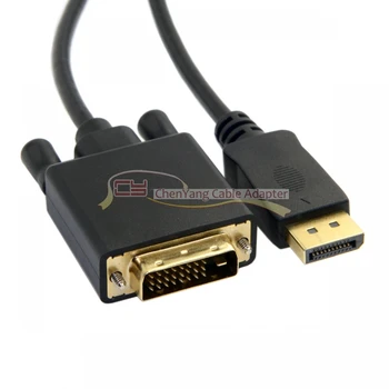 

DisplayPort DP Male Source to DVI Male Single Link Sink Video Cable for DVI monitor 70cm