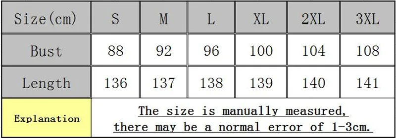 QQ20180802173755