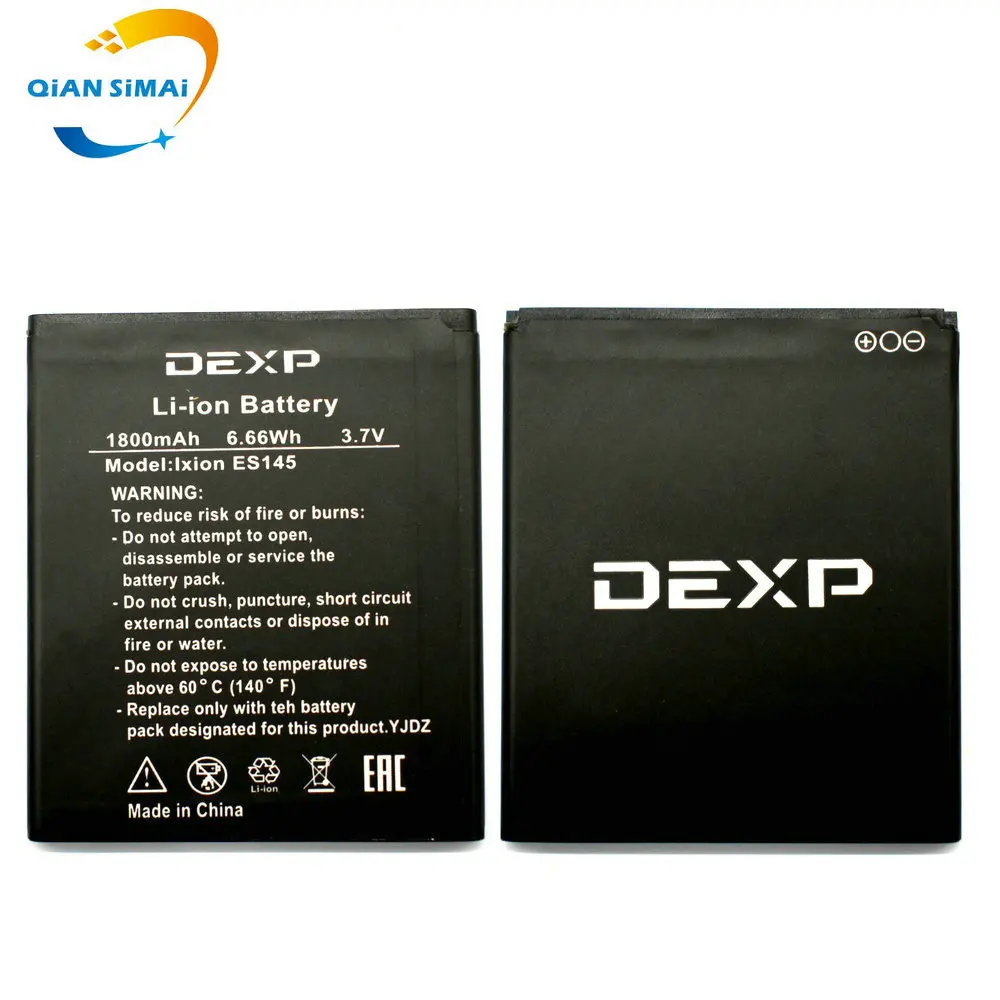 

QiAN SiMAi 1PCS New 100% High Quality DEXP IXION ES145 Battery for DEXP IXION ES145 mobile phone in stock+ track code