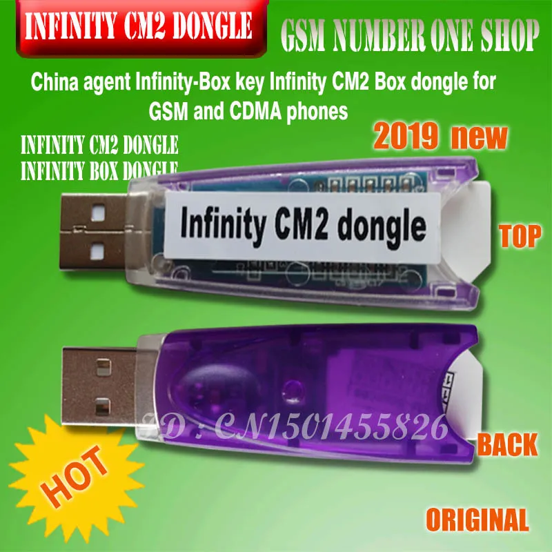 

2019 original new China agent Infinity-Box Dongle Infinity CM2 Box Dongle for GSM and CDMA phones Free shipping