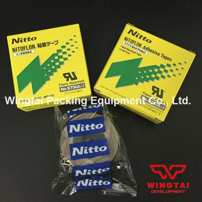 973ul-s  T0.13XW25mmX10mL  (19)