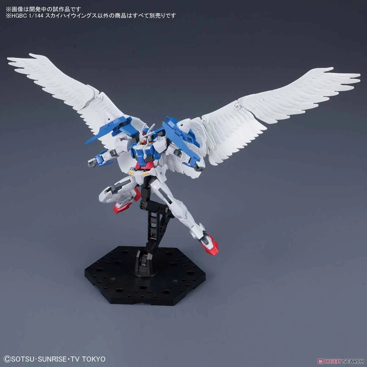 Bandai Gundam 1/144 HGBC на очень высоком каблуке с крыльями мобильный костюм сборки модель