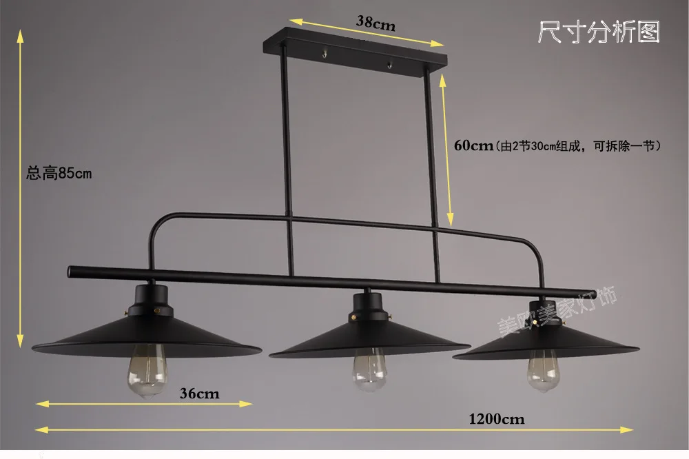  3 Heads Lightings Retro Iron Pulley Pendant Lights Loft American Vintage Industrial Antique Edison  - 32783556537