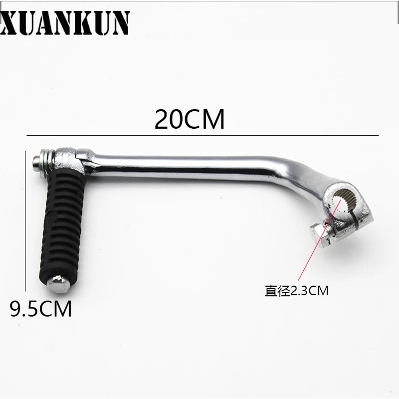 Motorcycle Bent Beam Car Starting Lever for XUANKUN DY100 90 JH70 JD CG100 110