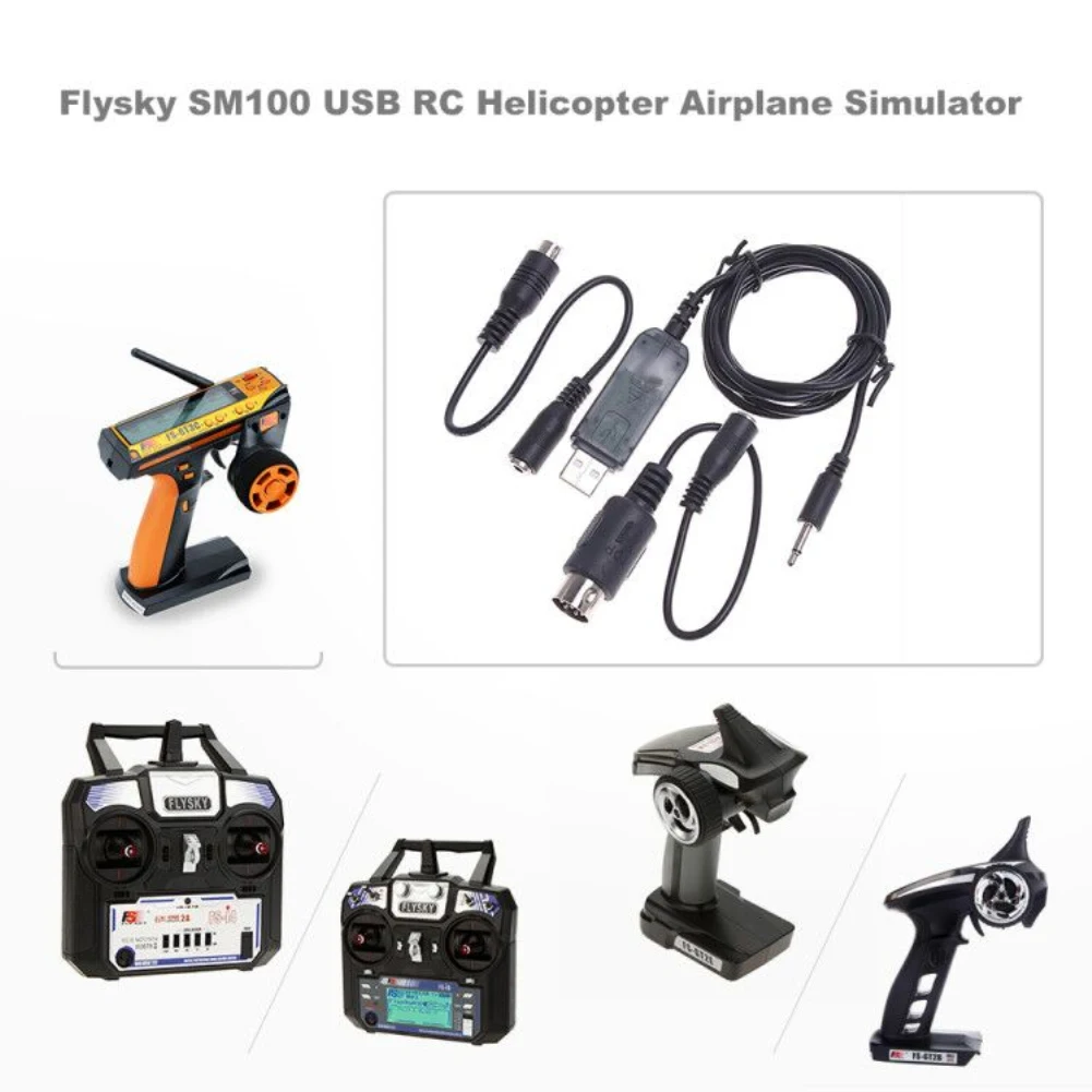 Flysky SM100 RC вертолет самолет USB Симулятор кабель для пульта дистанционного управления