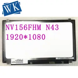 Бесплатная доставка NV156FHM N43 NV156FHM-N43 LTN156HL01 LP156WF6-SPB1 72% NTSC Высокое гамму ips ЖК-дисплей Экран 1920*1080 EDP 30pin