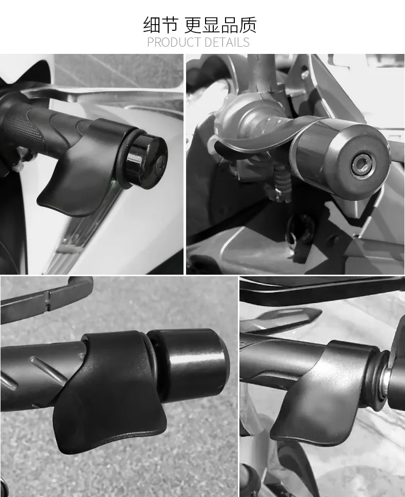 Новая мотоциклетная рукоятка Круизная помощь опора для рук коврик для запястья круиз рокер ручки управления Универсальный подходит для Honad Yamaha 7/8 руль