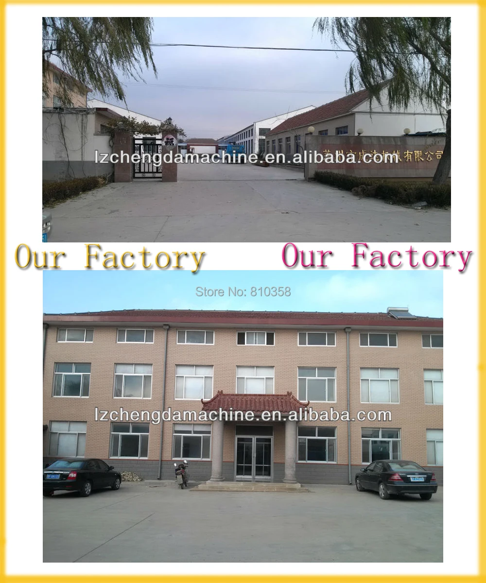 Factory.jpg