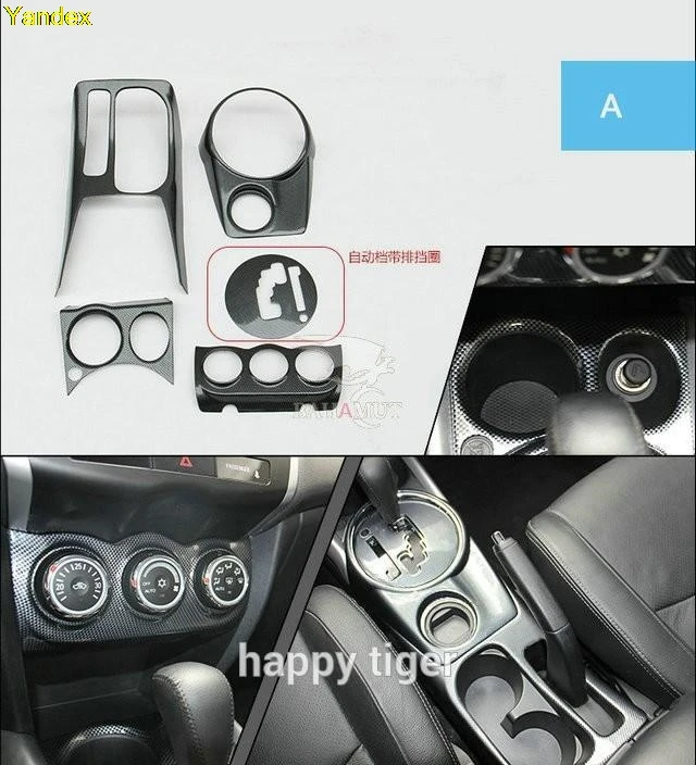 Яндекса углеродного волокна интерьер Автоматическая накладка на крышку панели КПП наклейки декоративные аксессуары для автомобиля для Mitsubishi ASX