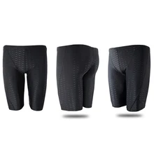 Быстросохнущие плавки из кожи акулы, дышащие боксеры большого размера, Пятиточечные плавки для взрослых, пляжные плавки