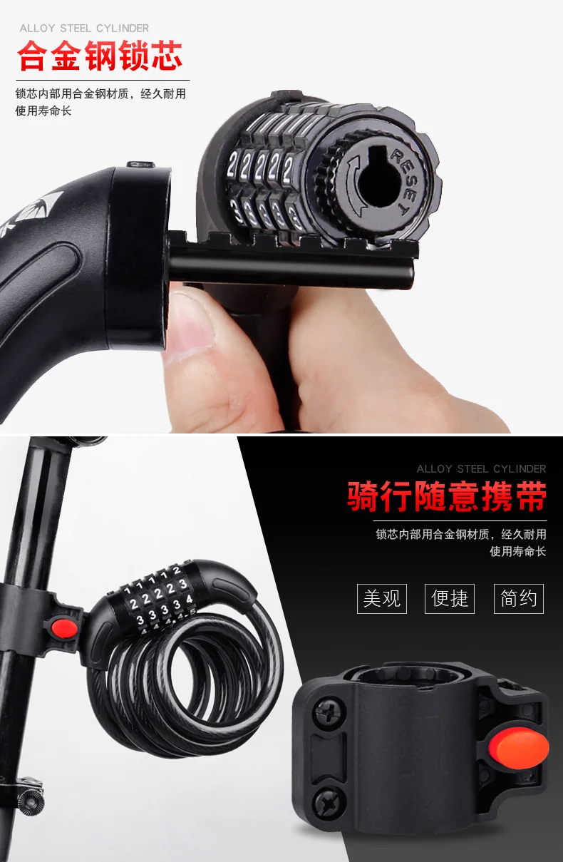 Scooter Anti theft Electric Password Lock for Ninebot Es1 Es2 Electric Scooter Qicycle Ef1 Bike