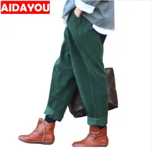 AIDAYOU 2019 Women Corduroy Pants Vintage Casual Thicken Warm Elastic Waist Loose Cotton Pleated Trouser OUC2426 AIDAYOU 2019 Women Corduroy Pants Vintage Casual Thicken Warm Elastic Waist Loose Cotton Pleated Trouser OUC2426