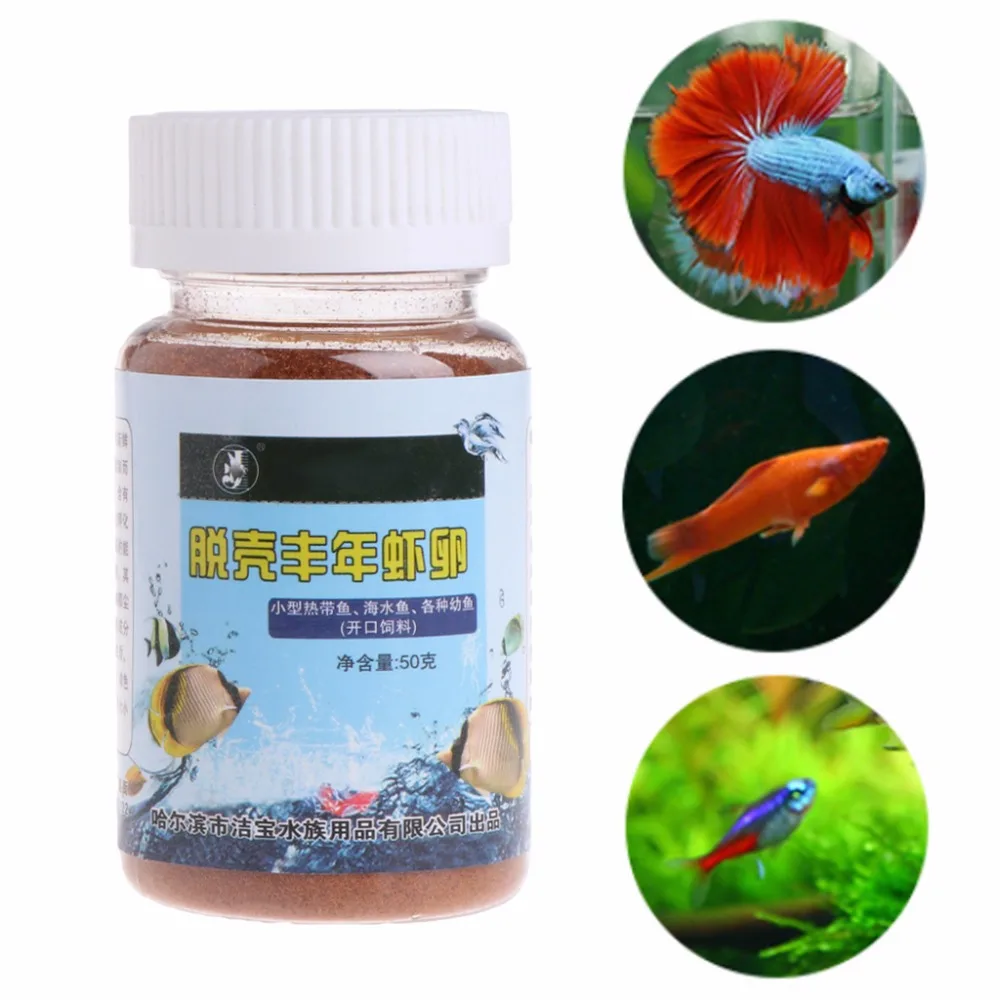 1 бутылка 50 г корм для рыбы с высоким содержанием белка Питание креветки яйца Артемия Рыбная еда