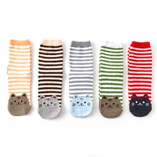 5pcs Women Anti-slip Mid-calf Length Animal Print Socks Casual Adult Cute Cotton Christmas Cat Stripes Breathable Gift Soft