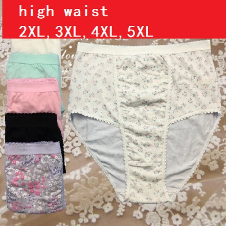 

2XL,3XL,4XL,5XL Sexy plus size women panties high waist soft body shaping briefs female underwear cotton briefs 5pcs/lot