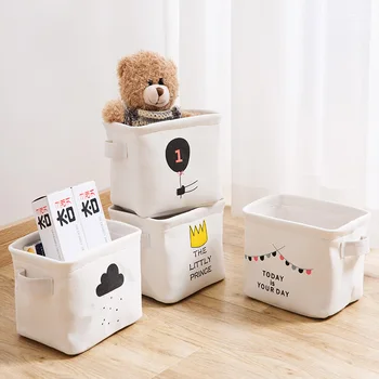 

4pcs/ set Small fresh cloth storage basket home toy storage box Kitchen desktop snack sundries storage basket