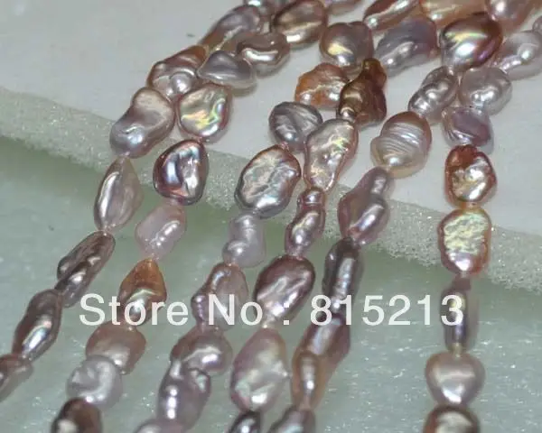 

Hot sell Noble- hot sell new - HOT907 Natural Rare purple 5strs AA++7*11mm luster Reborn Keshi pearls necklace 17