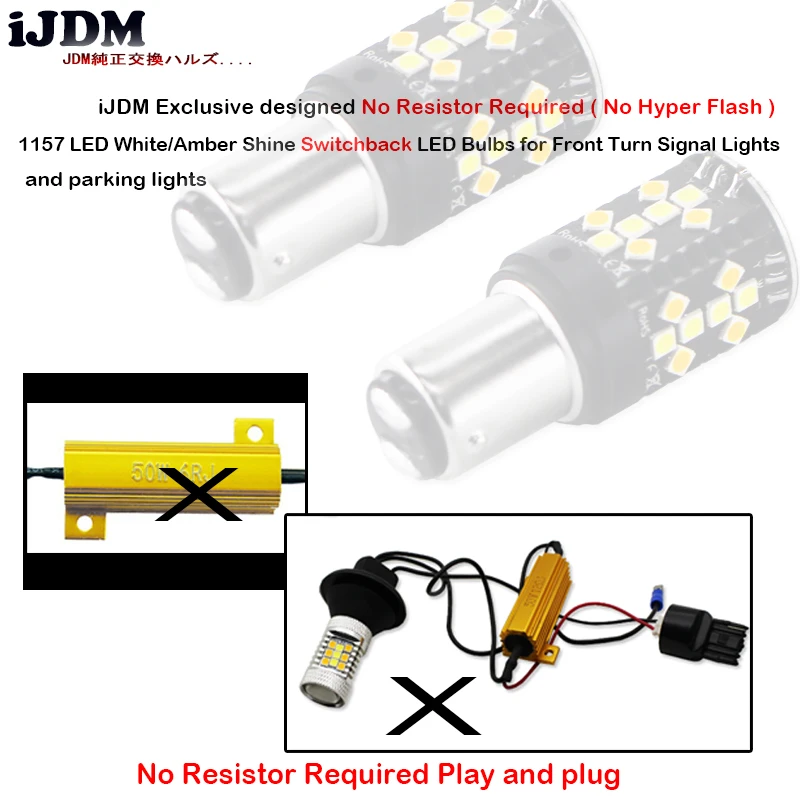 Нет Hyper Flash 1157 светодиодный Canbus BAY15D P21/5 Вт горки белый/желтый светодиодный лампы для Габаритные огни/указатели поворота 12V