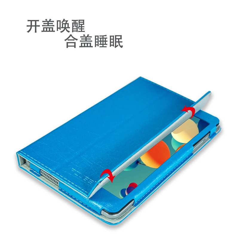 Новинка чехол для планшета CUBE T8 T8s Plus Ultimate 8 0 дюйма Free Young X5 и 3 подарка|case for tablet|case