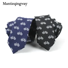 Mantieqingway бренд велосипед шаблон полиэстер для мужчин s 5 см Широкий галстук бизнес Gravatas шеи галстуки для мужчин узкие костюмы Галстук