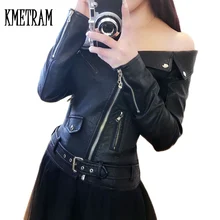 Новое поступление Сексуальная черная кожаная куртка с открытыми плечами женская элегантная мотоциклетная куртка женская верхняя одежда GQ1704