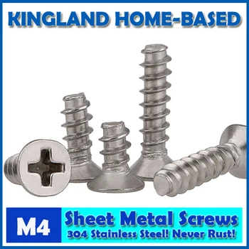 

M4 Phillips Cross Recessed Flat Countersunk Head Tapping Screw 304 Stainless Steel Electronic Product Screw KB Type DIY Repair