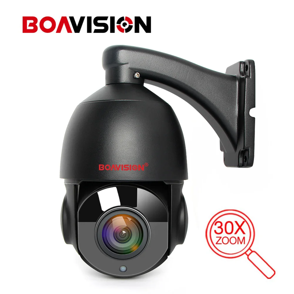 HD 1080P 4 МП 5 Мп PTZ IP камера наружная ИК 50 м Водонепроницаемая 30 кратный зум