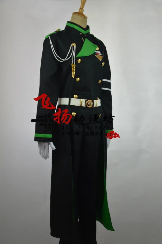Seraph of the End Owari no Serafu Shigure Yukimi/Jujo Mito косплей костюм пальто + брюки|seraph end|cosplay costumecostume