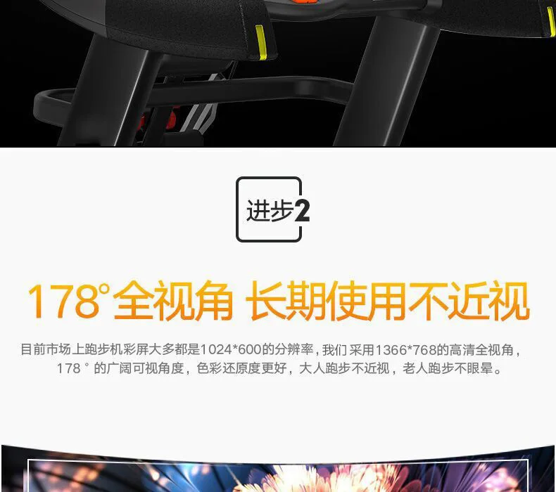 QQ20170304090859