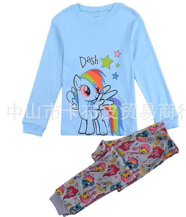 mlp pajama pants
