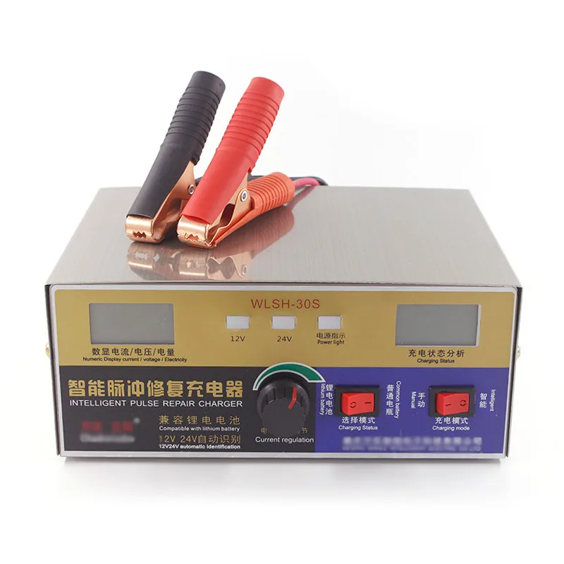 Intelligent Fully Automatic Electric Car font b Battery b font Charger Repair Type of Wrist font