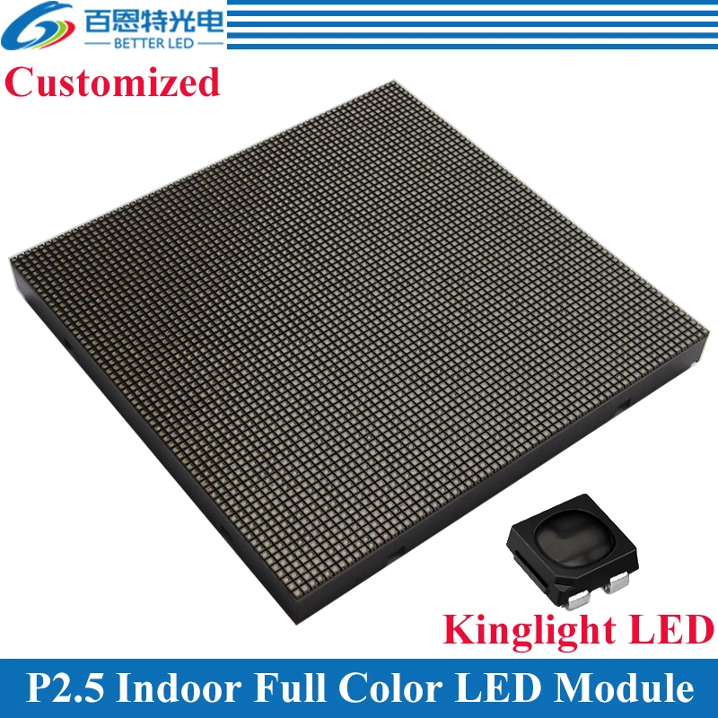 

100pcs/lot Kinglight Black LED 160*160mm 64*64 pixels 1/32 Scan 3in1 RGB P2.5 Indoor Full color LED Display module