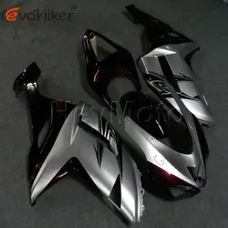 5 подарки + Custom + silver ABS пластик обтекатель для ZX-6R 2007-2008 ZX 6R 07 08