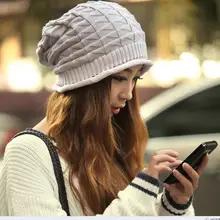 Осенне-зимняя женская модная вязаная зимняя шапка для влюбленных, повседневная свободная шапка, Мужская теплая вязаная шапка и шапочки