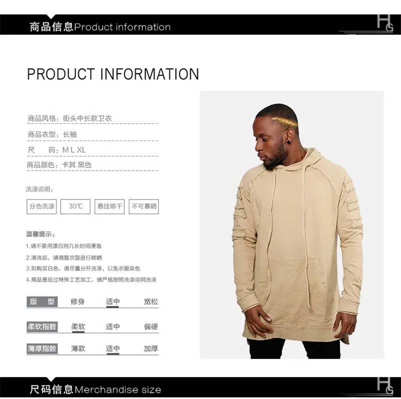 sweatshirt homme  (7)
