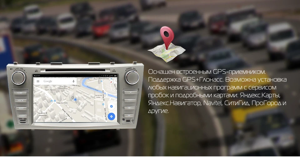 MARUBOX 2DIN четырехъядерный 8 дюймов Android 7,1 для Toyota Camry 2006-2011 gps Bluetooth стерео радио автомобильный мультимедийный плеер 8A101T3