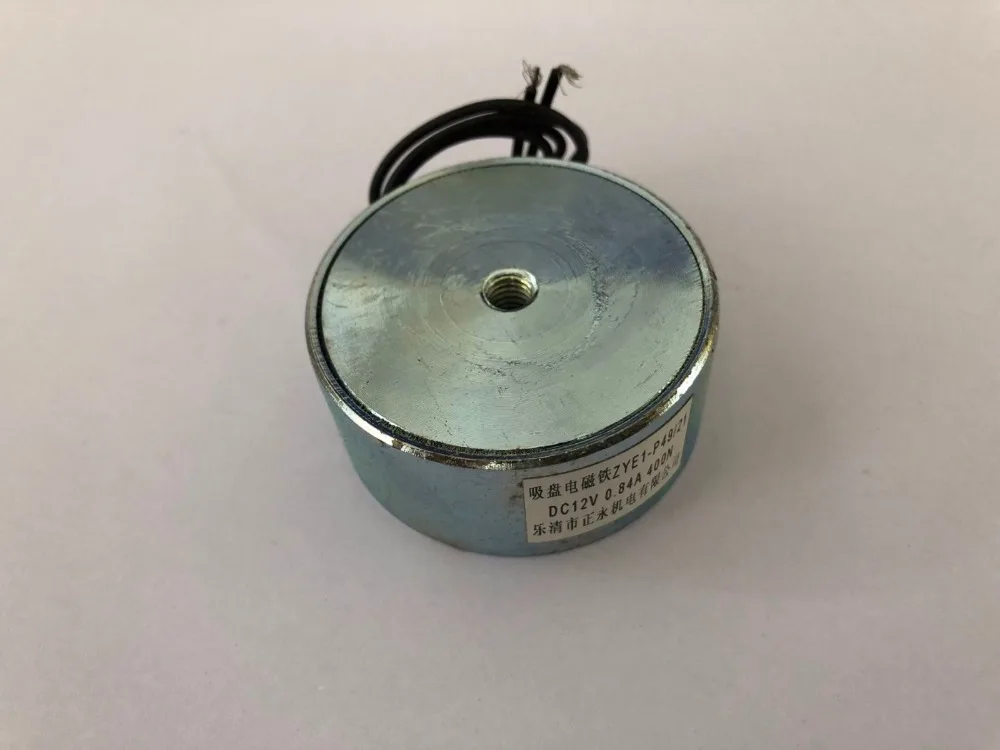 Electromagnet Electric Lifting Magnet Solenoid Lift Holding 40kg DC 12V 10W P49/21 Imanes De Neodimio Magnetic Materials | Обустройство
