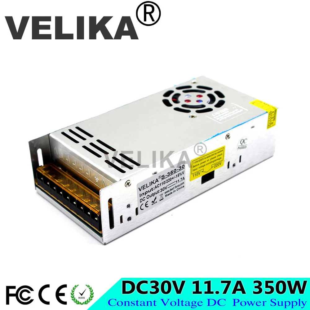 30V350W
