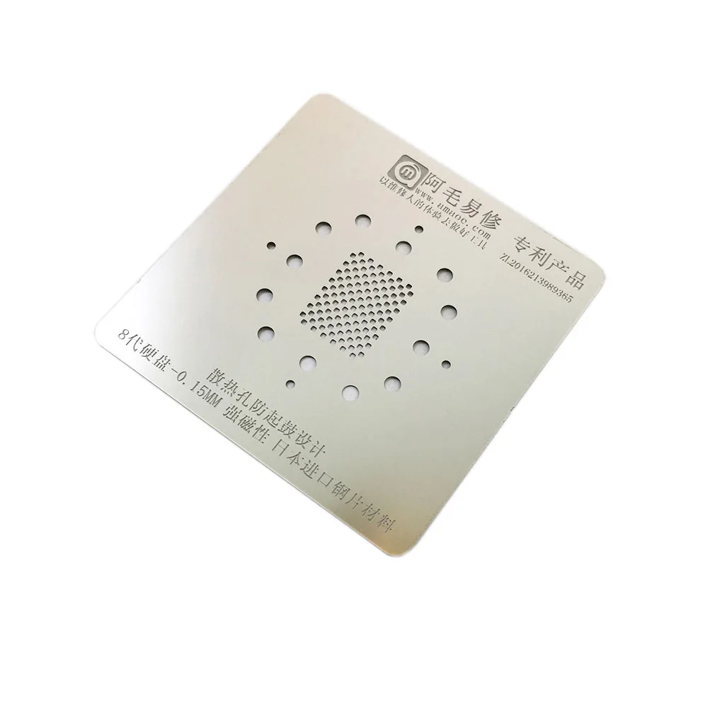 

Amaoe Thicken Hard Disk Reballing Stencil Strong Magnetic Stencil for iPhone 6 6Plus 6S 6SPlus 8 8Plus X Hard Disk Module Reball